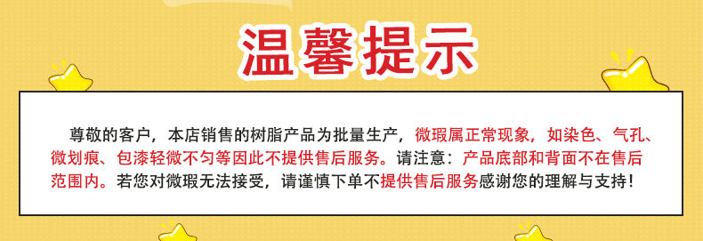 50pcs 3D Labubu Cute Small Beads DIY Phone Chain Pendant Beaded Pen Material Accessories